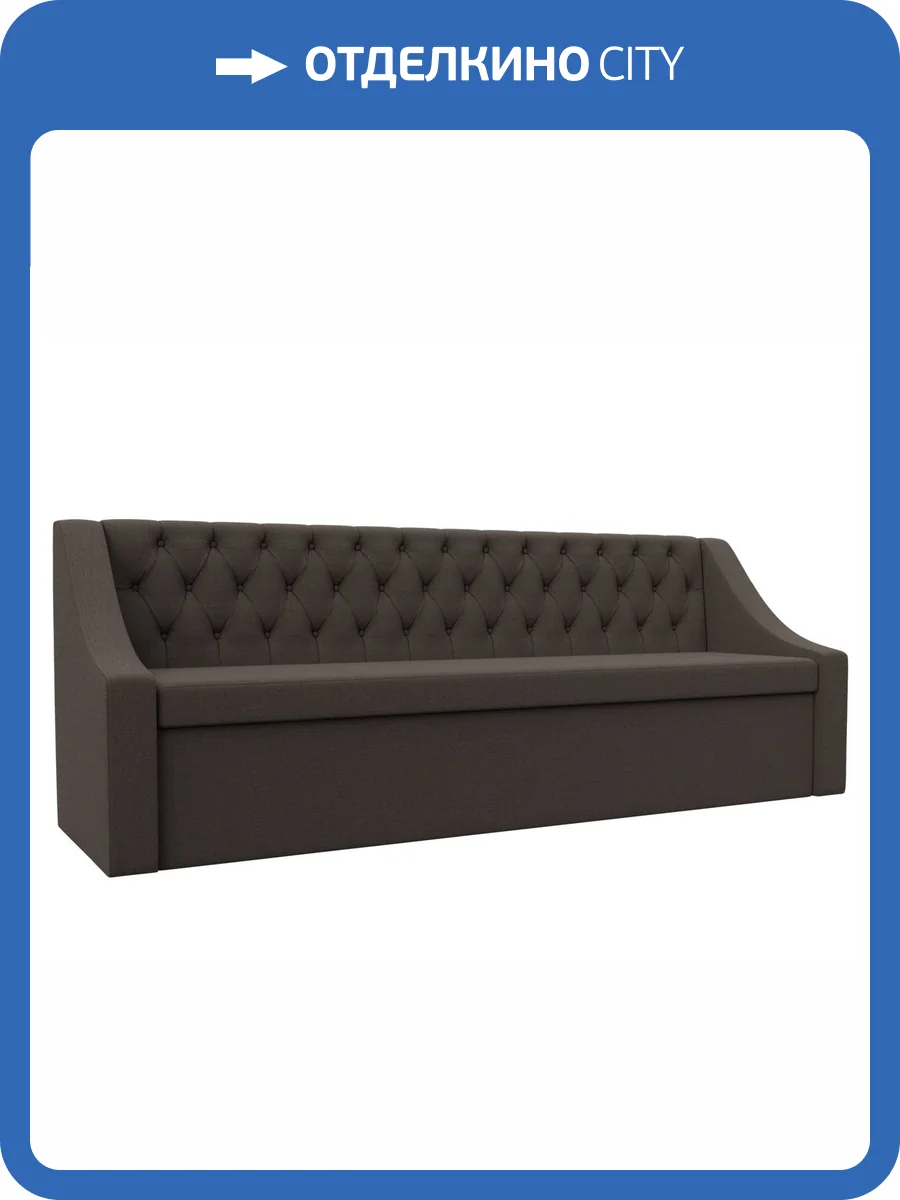 Кухонный прямой диван Лига Диванов Мерлин 122468 амур коричневый фото 7