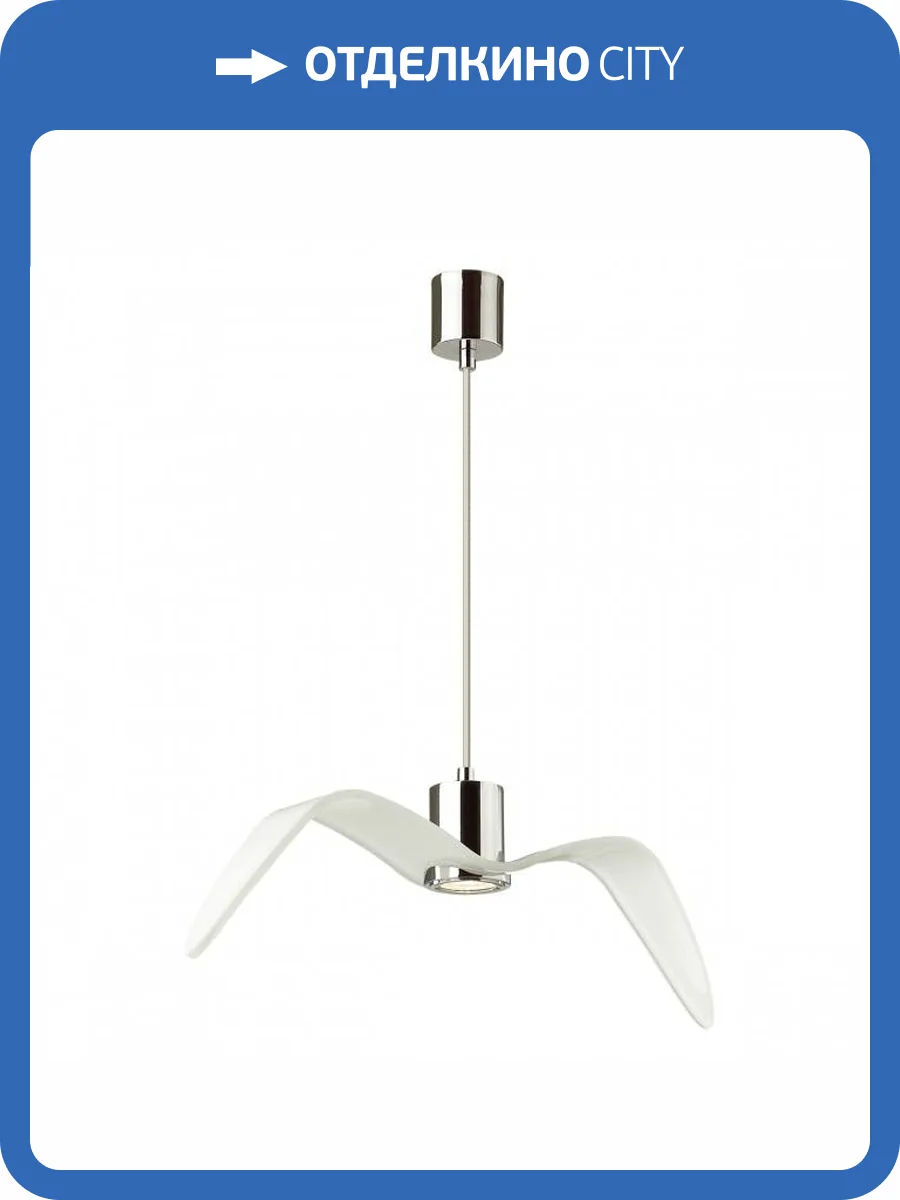 Подвесной светильник Odeon Light Pendant Birds 4903/1C фото 7