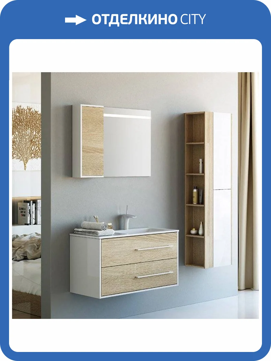 Мебель для ванной Aqwella 5 stars Miami 90 R фото 11