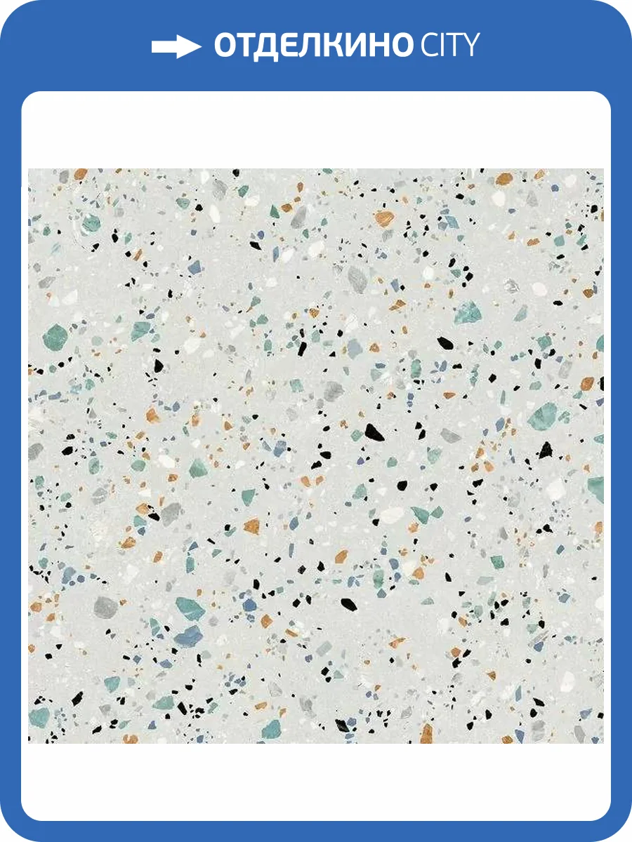 Керамогранит Prissmacer Gobi Bianco 60x60 фото 7