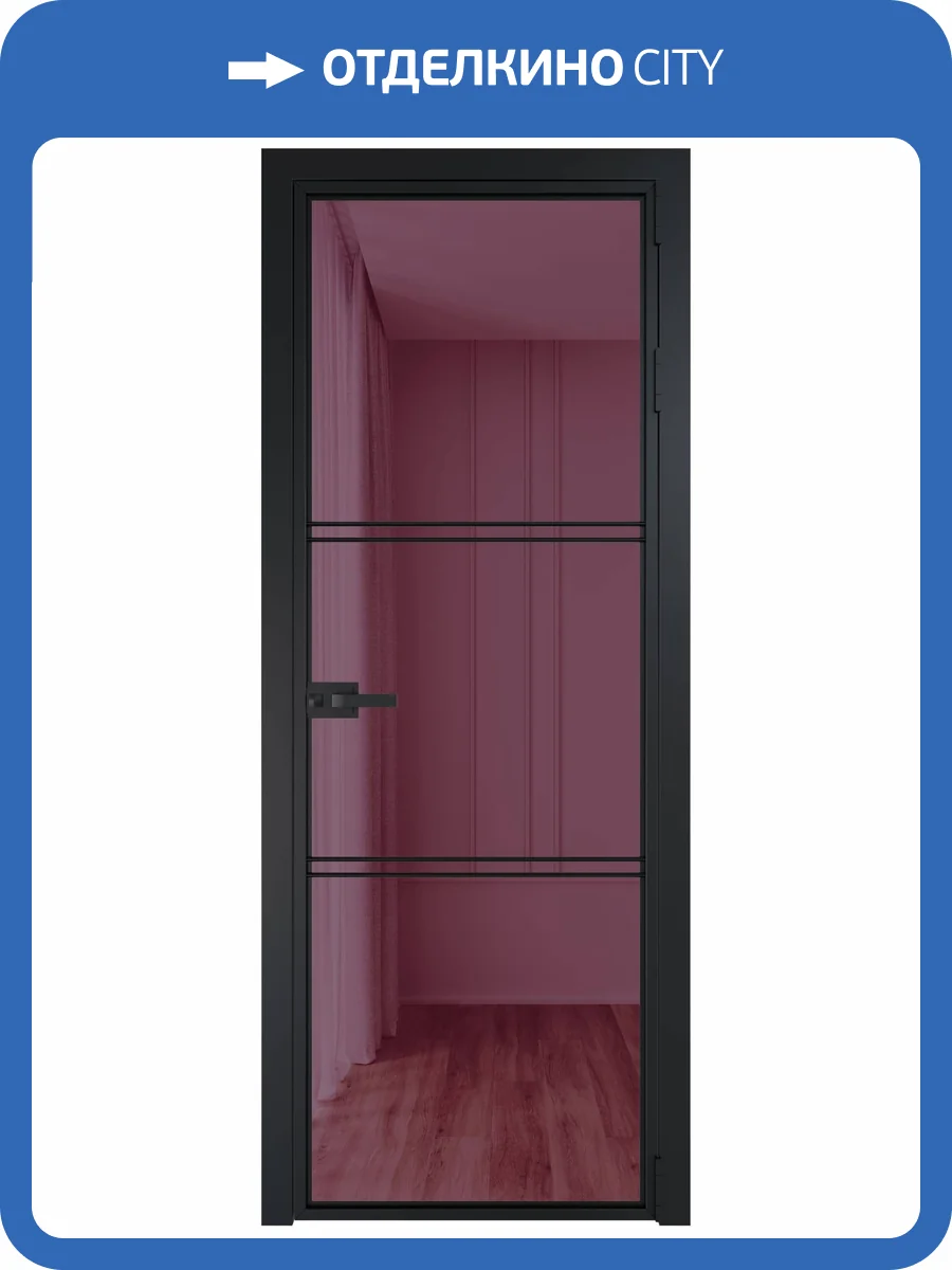 Межкомнатная дверь Profil Doors 3 AX цвет профиля Черный, стекло безопасное 6 мм фиолетовое шпион 600x2000 фото 2