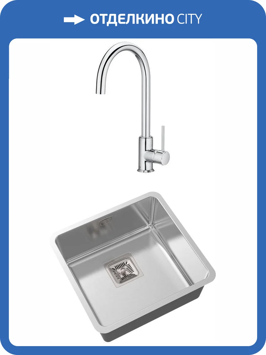 Комплект Мойка кухонная Oulin OL-0363 + Смеситель Roca Etna 5A7B09C00 для кухонной мойки, хром фото 6