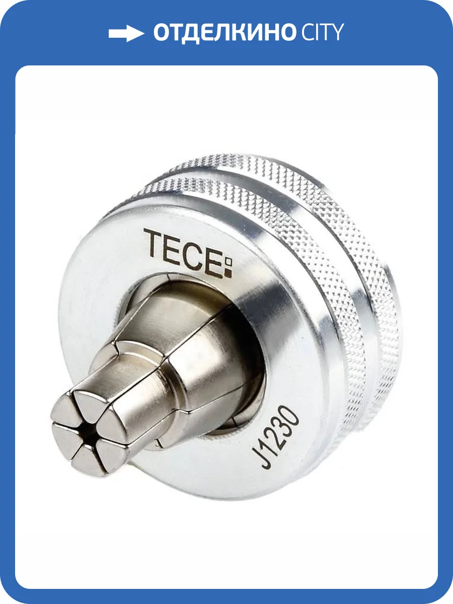 Насадка для расширения TECE TECEfloor для ручного расширителя RAZ-V 20 L 20 x 2 фото 2