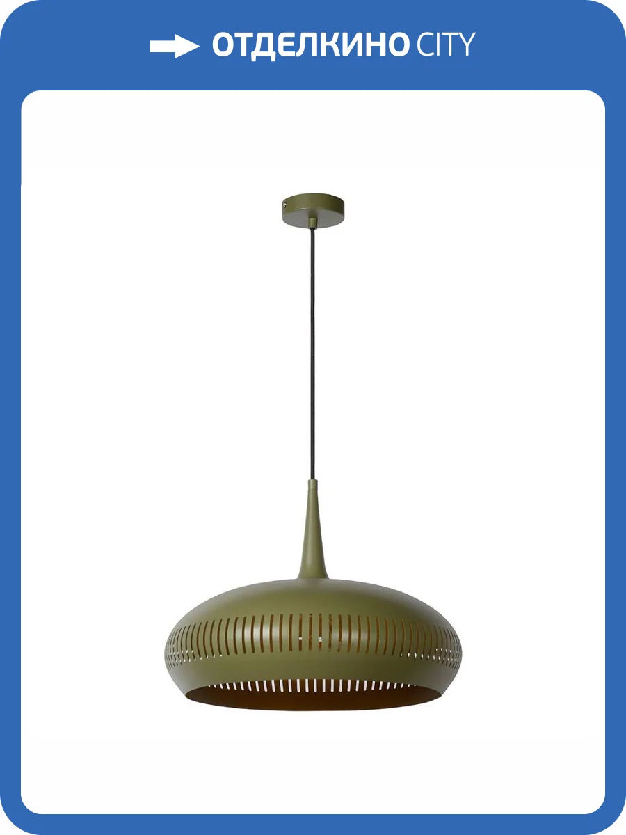Подвесной светильник Lucide Rayco 30492/45/33 фото 6