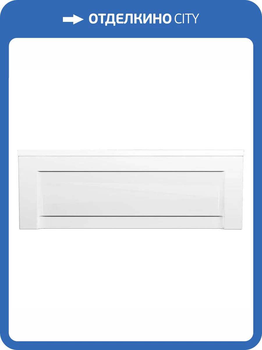 Фронтальная панель Alex Baitler Baikal PF1458H белая, с горизонтальным крепежом фото 3