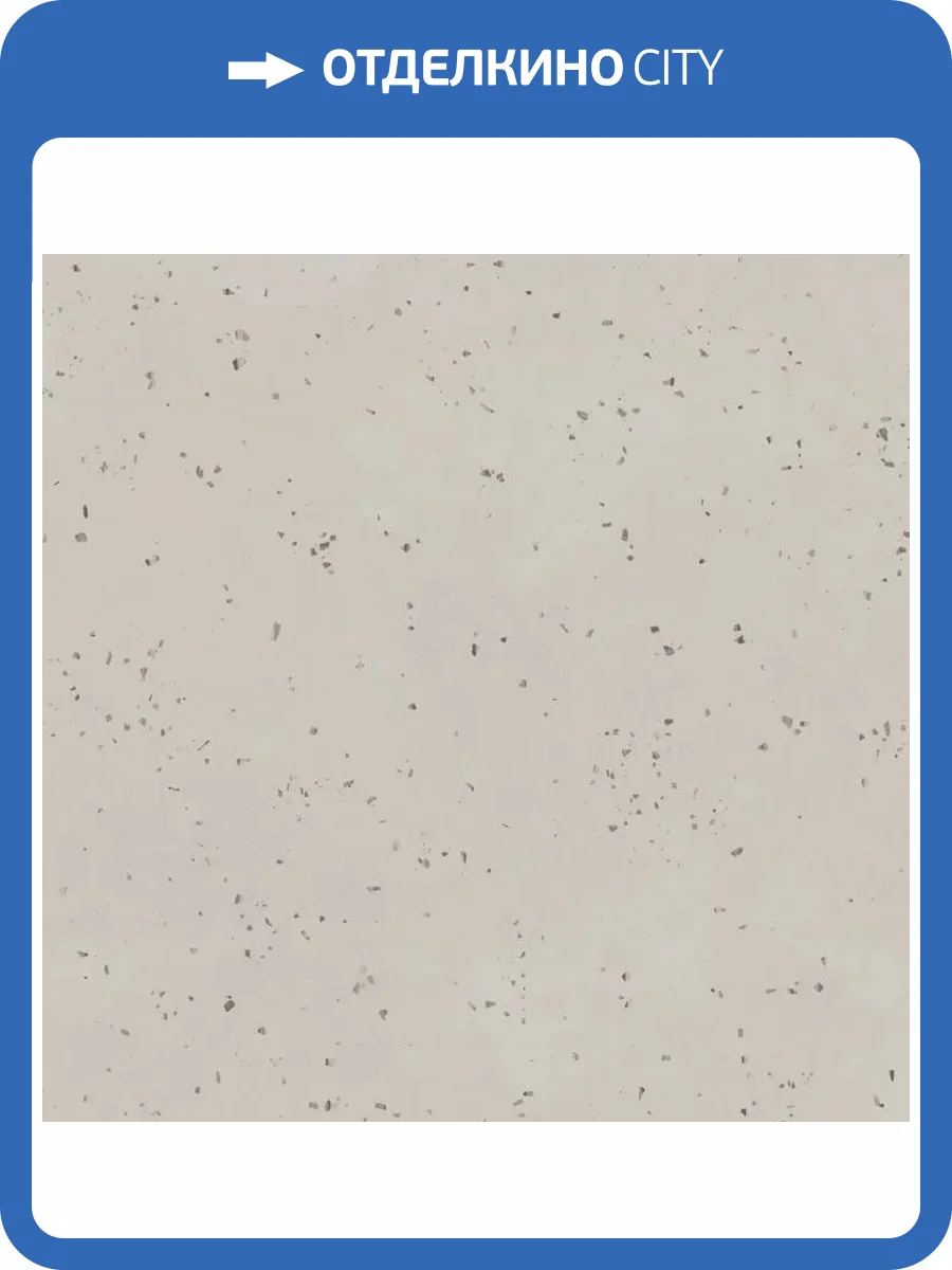 Керамогранит Porcelanite Dos Helsinki 1841 HLSB1 Bianco 100x100 фото 5