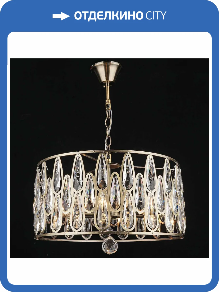 Потолочный светильник Reluce 01848-0.4-06 AB фото 3