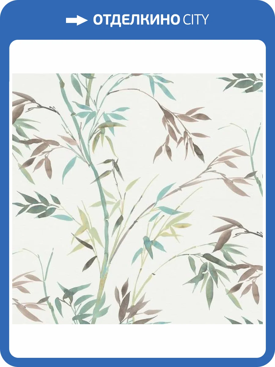 Обои Erismann Martinique ER12188-18 фото 2