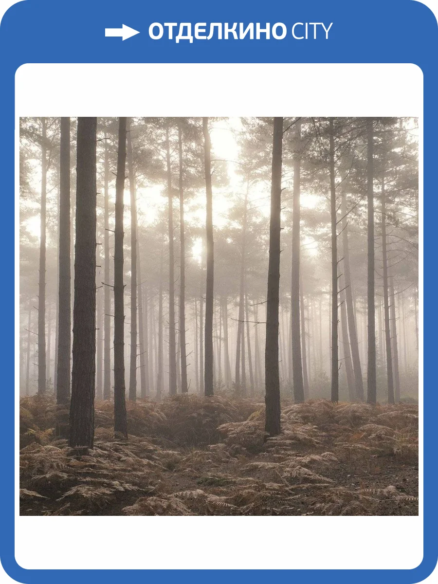 Панно Aura Atmosphere G78426 фото 4