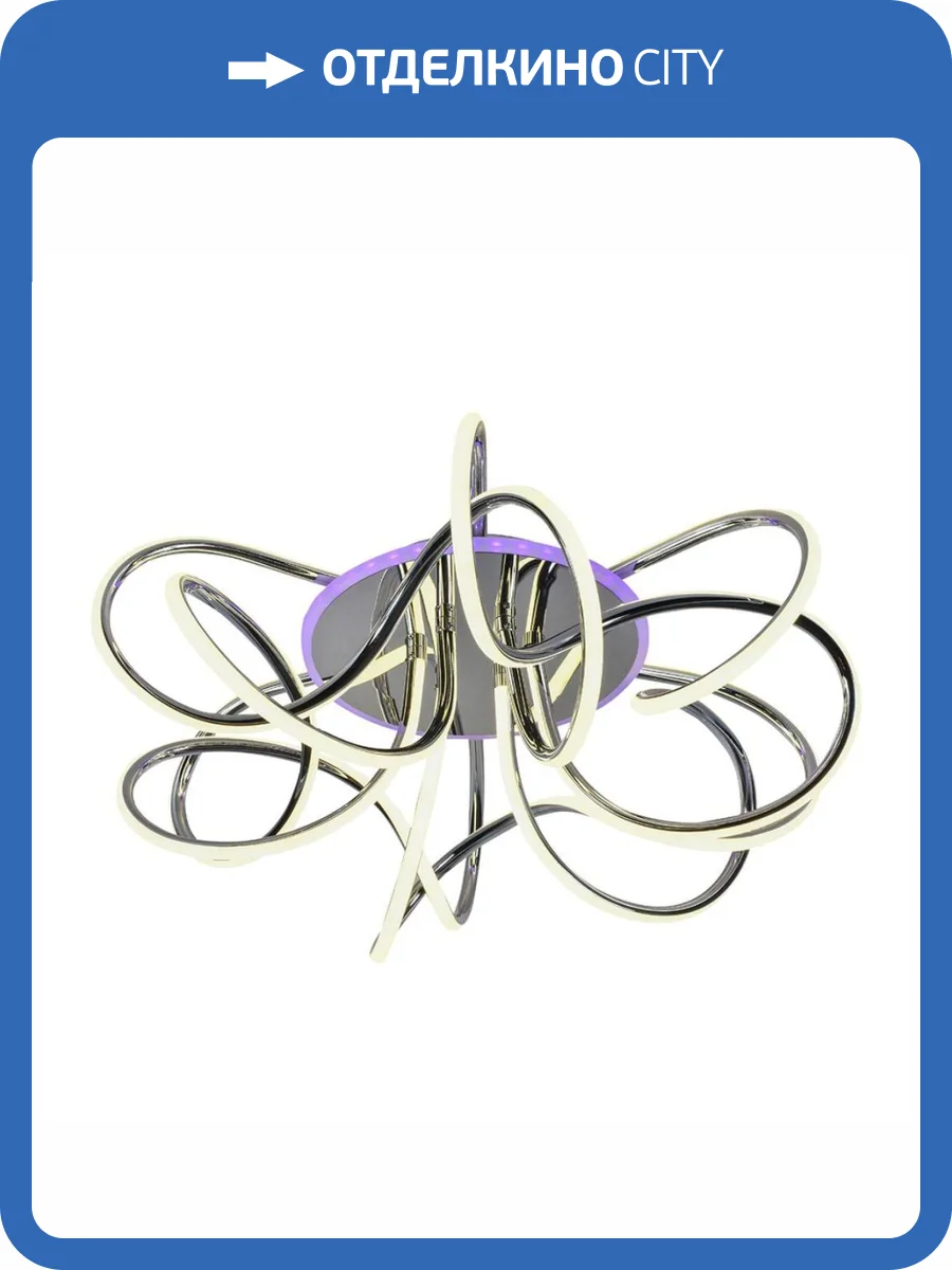 Потолочная люстра Profit Light 18065 CHR фото 4