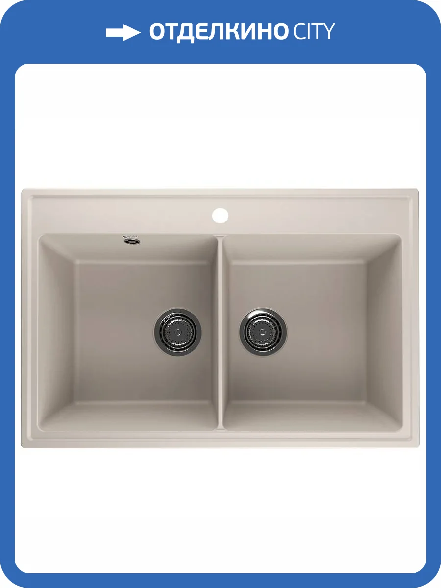 Мойка кухонная Ulgran Quartz Ruma 780-02 лен фото 4