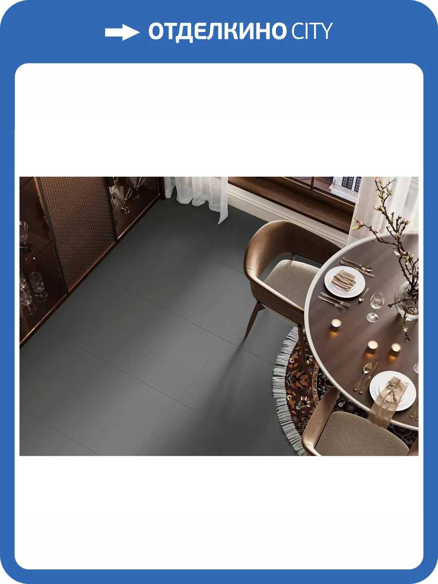 Керамогранит Alma Ceramica Spector GFU60120SPR14R Матовый 60x120 фото 4