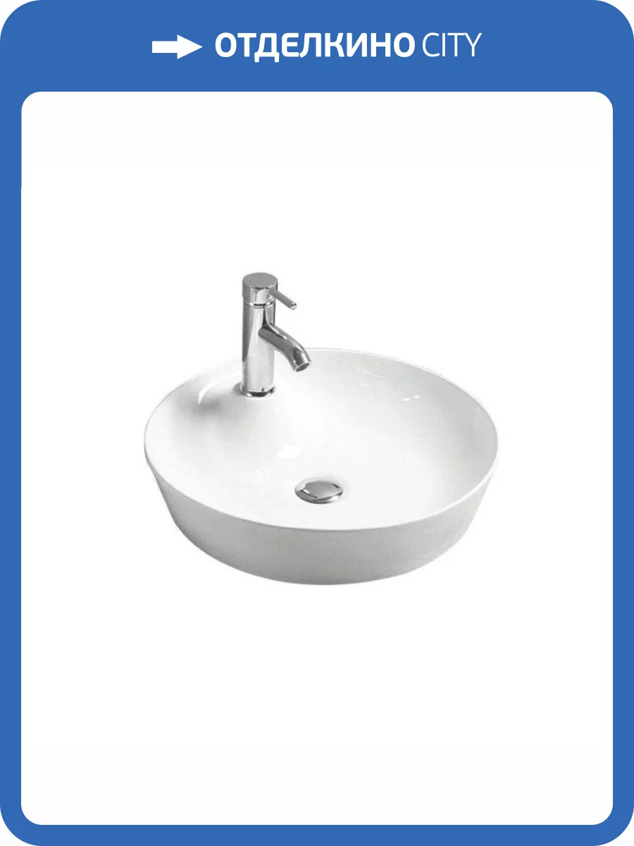 Раковина Art&Max AM170-T 43 см фото 3