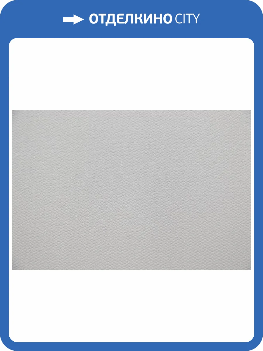 Обои Kerama Marazzi Примавера KM7209 фото 2