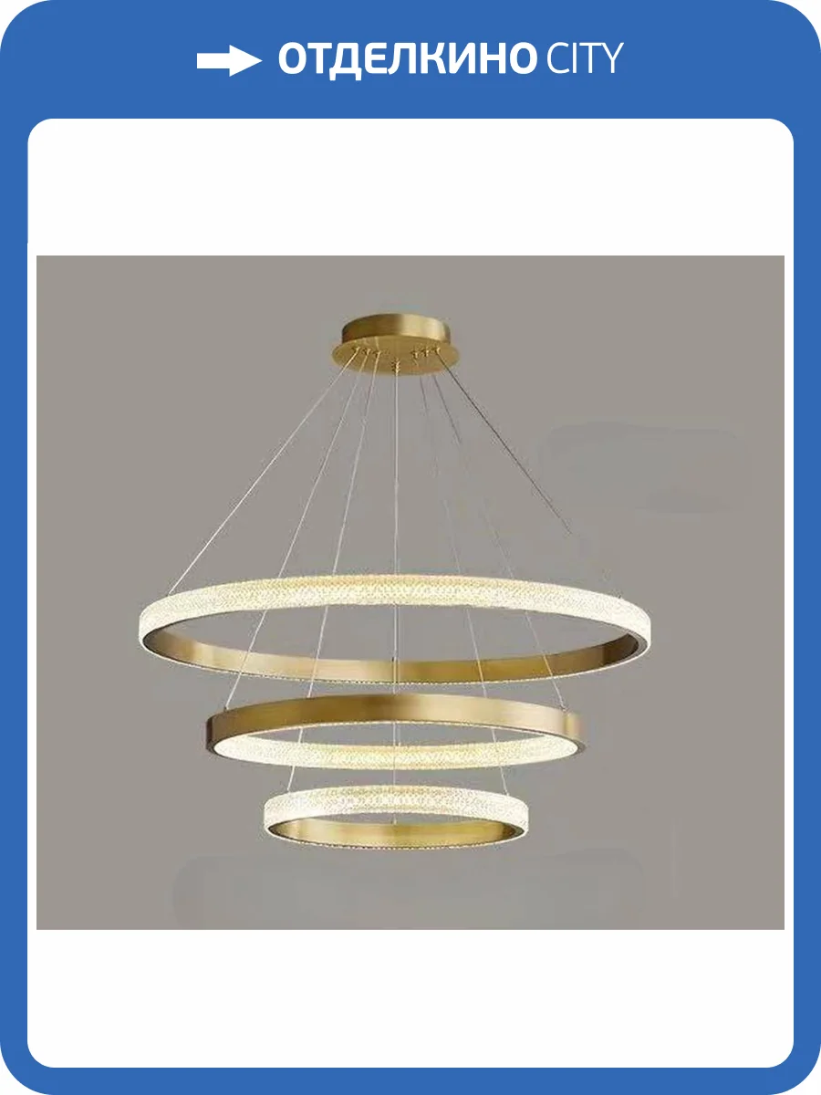 Люстра подвесная Alfa Light F3324-24 фото 2