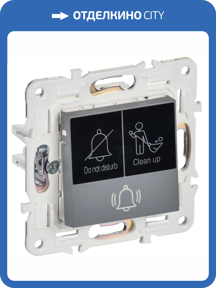 Кнопка звонка IEK Skandy SK-V14-2-10-K03 серый фото 8