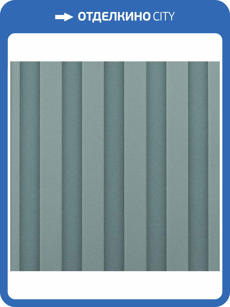 Обои Andrea Rossi Spectrum Art 54411-15 фото 2