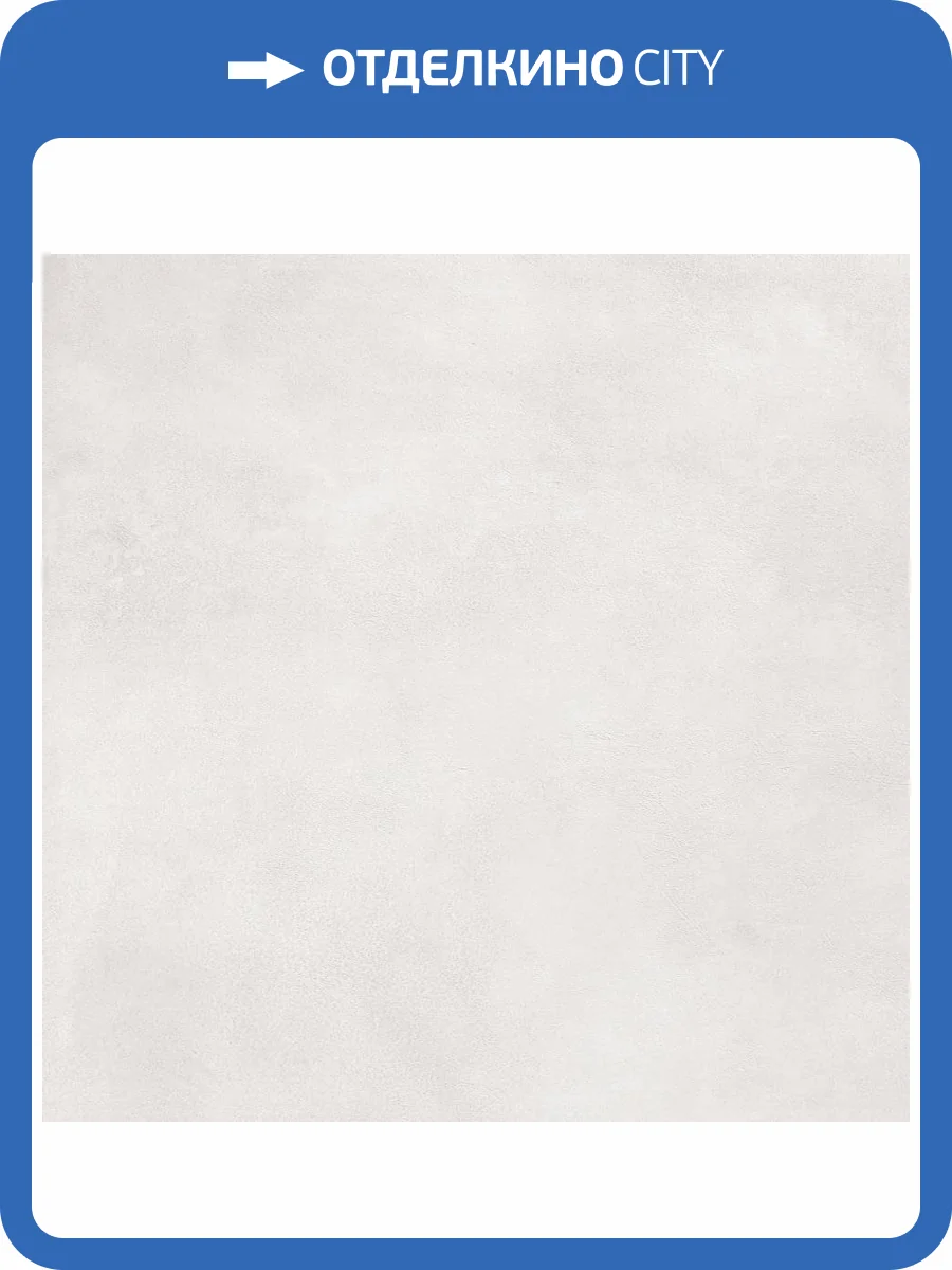 Керамогранит Laminam Calce LAMF007016 Bianco 100x300 фото 3