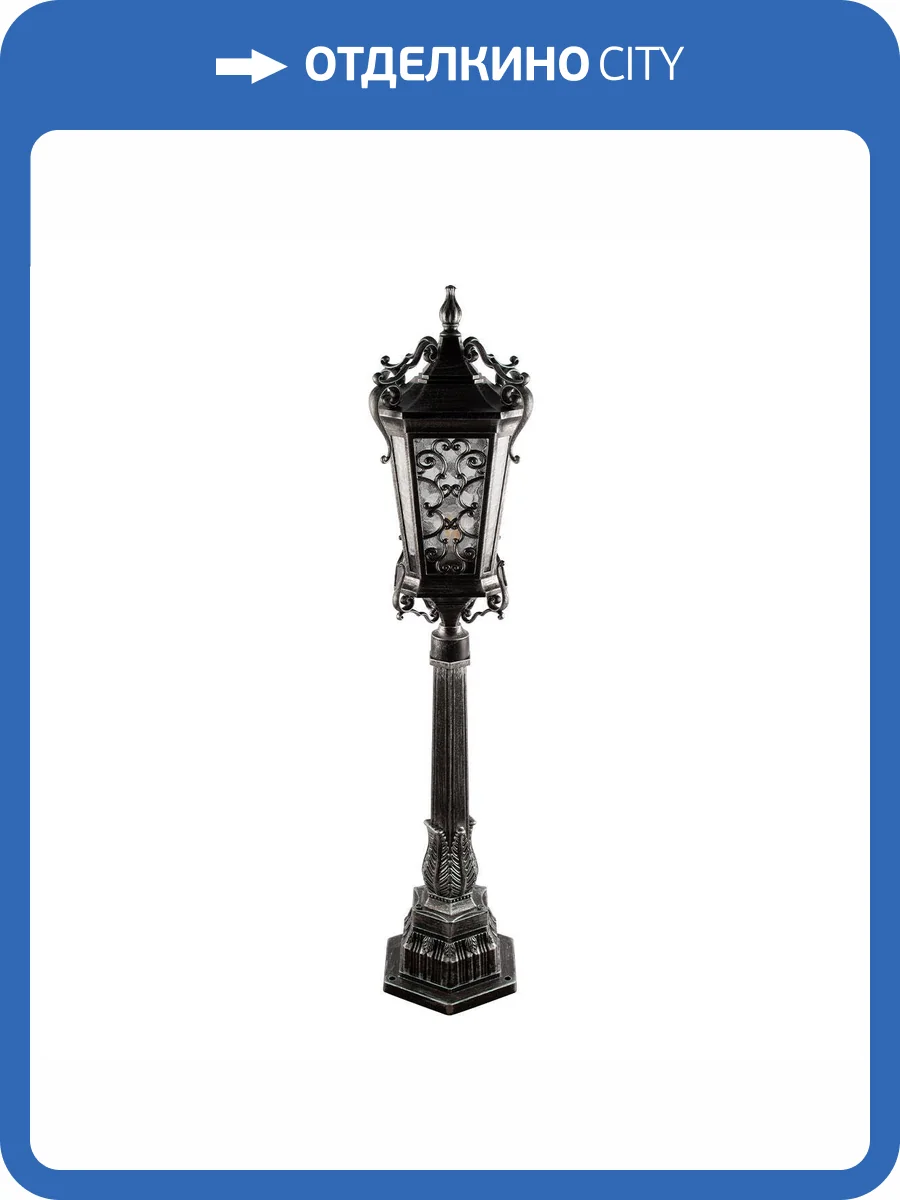 Ландшафтный светильник Loft IT Tremezzo 100019/1070 BS фото 5