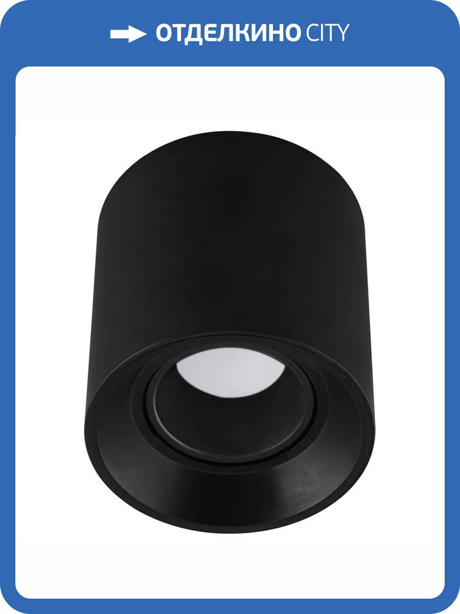 Точечный светильник Reluce 16123-9.5-001 GU10 BK фото 4
