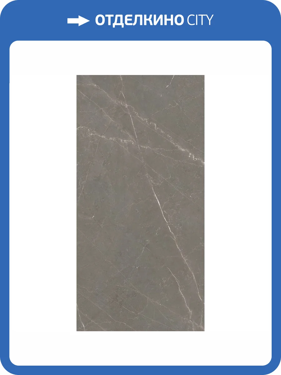 Керамогранит La Fabbrica Ceramiche Marmi 135071 Bronze Amani Nat Ret 60x120 фото 3