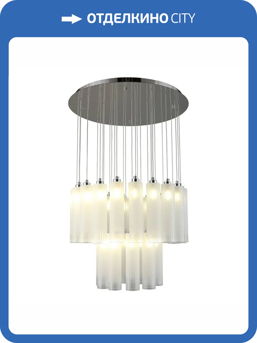 Потолочная люстра Aployt Francesca APL.859.06.30 фото 3
