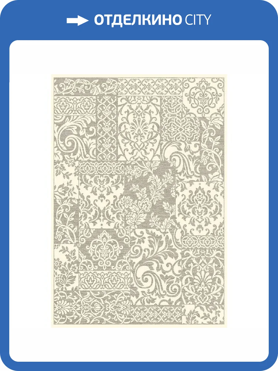 Ковер Ragolle Genova UNF_1-20598 1x1.4 м фото 2