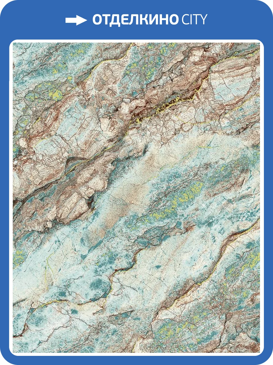 Обои Wiganford Lunman ER1606 фото 2