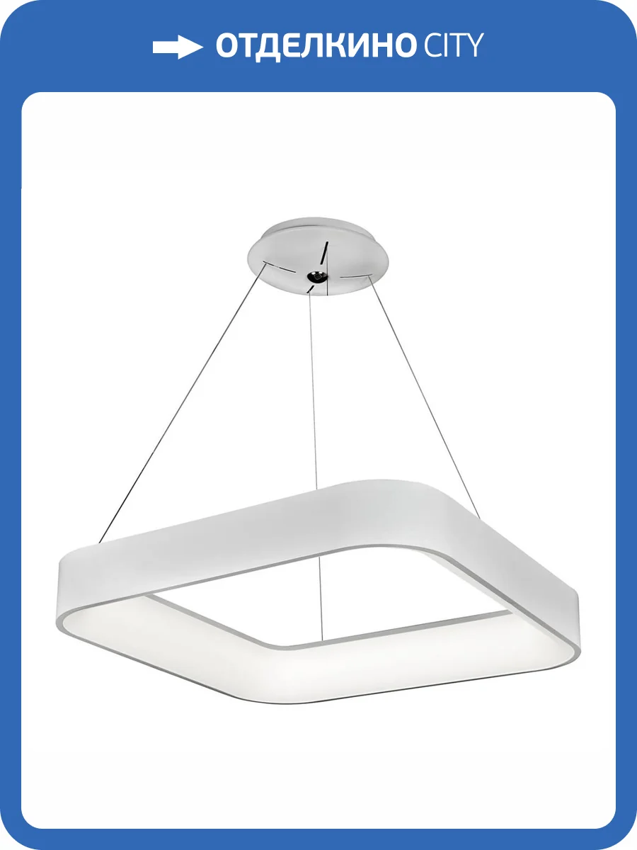 Подвесной светодиодный светильник iLedex North 8288D-600-600 WH фото 4