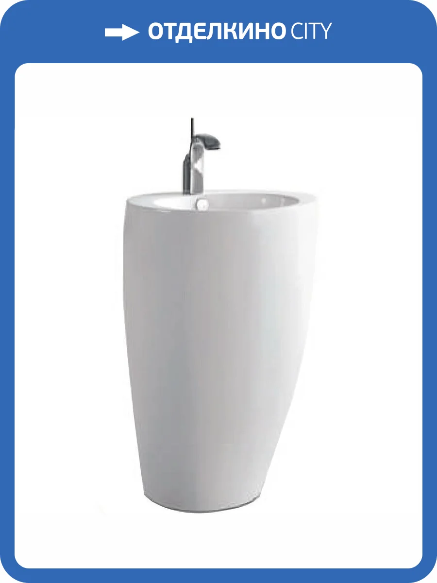 Раковина beWash Lusso BK5552FB041 55 см, белая глянцевая фото 3