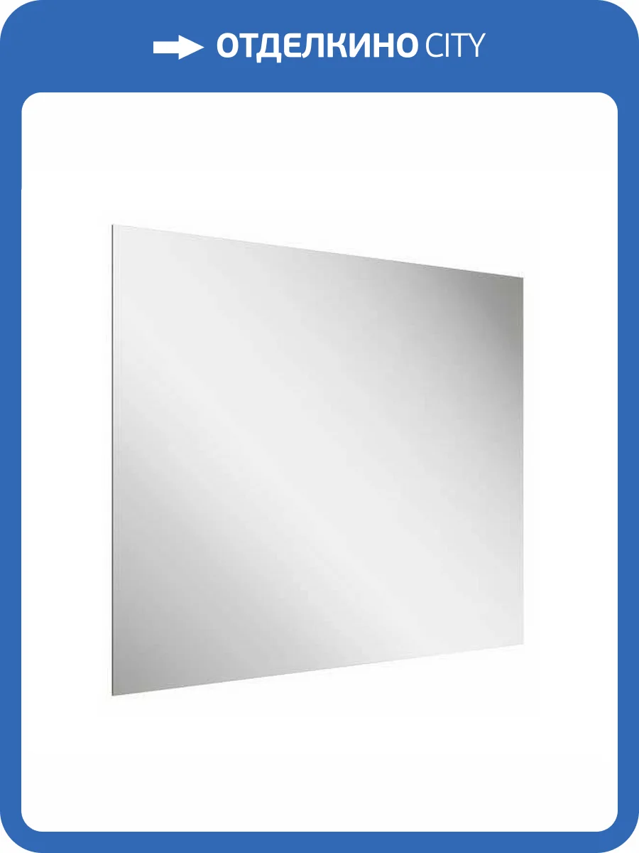 Зеркало Ravak Oblong 60 с подсветкой, белое фото 4
