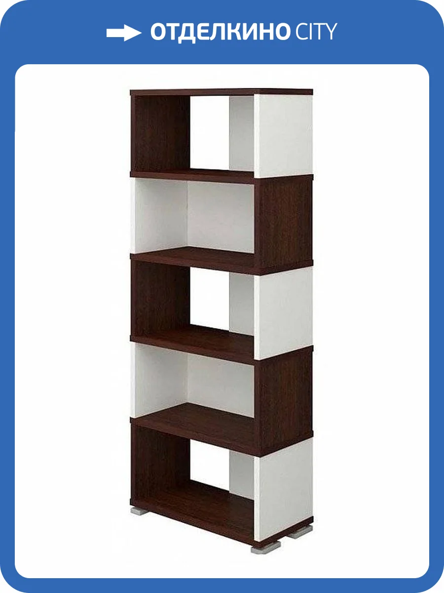 Стеллаж книжный Merdes Домино MER_SB-10_5_VBE фото 3