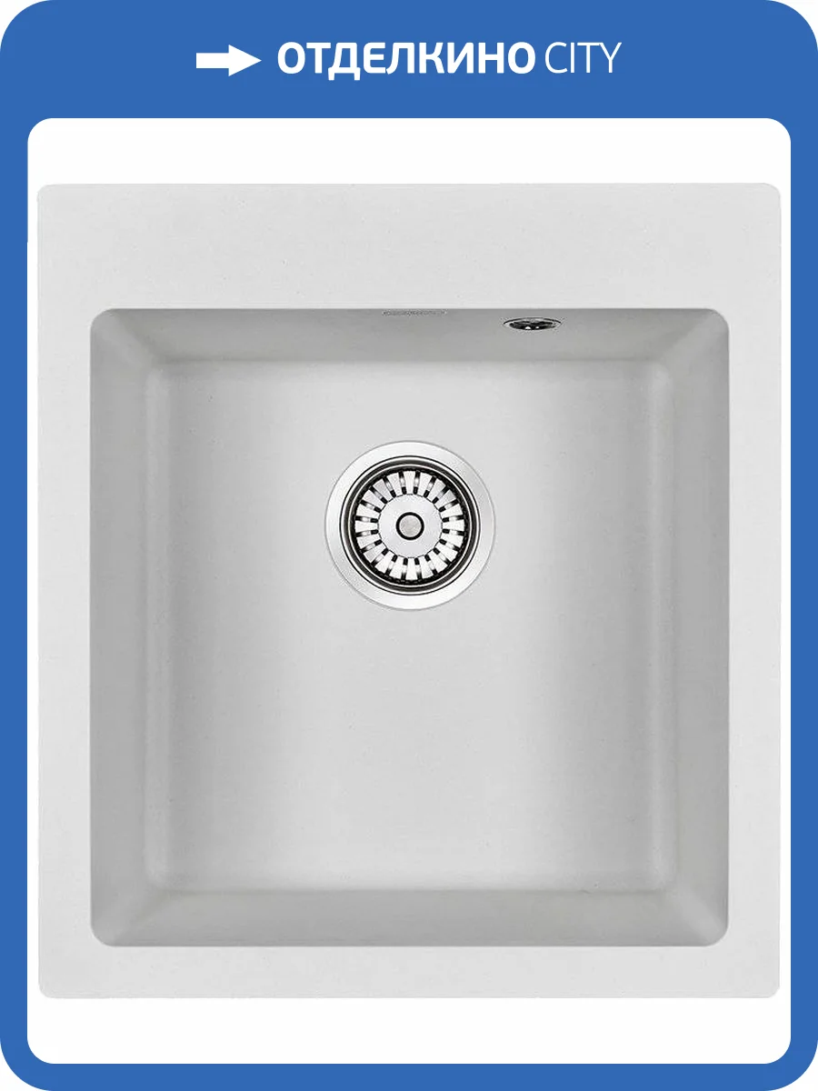 Мойка кухонная Paulmark Zemar PM104651-WH белая фото 4