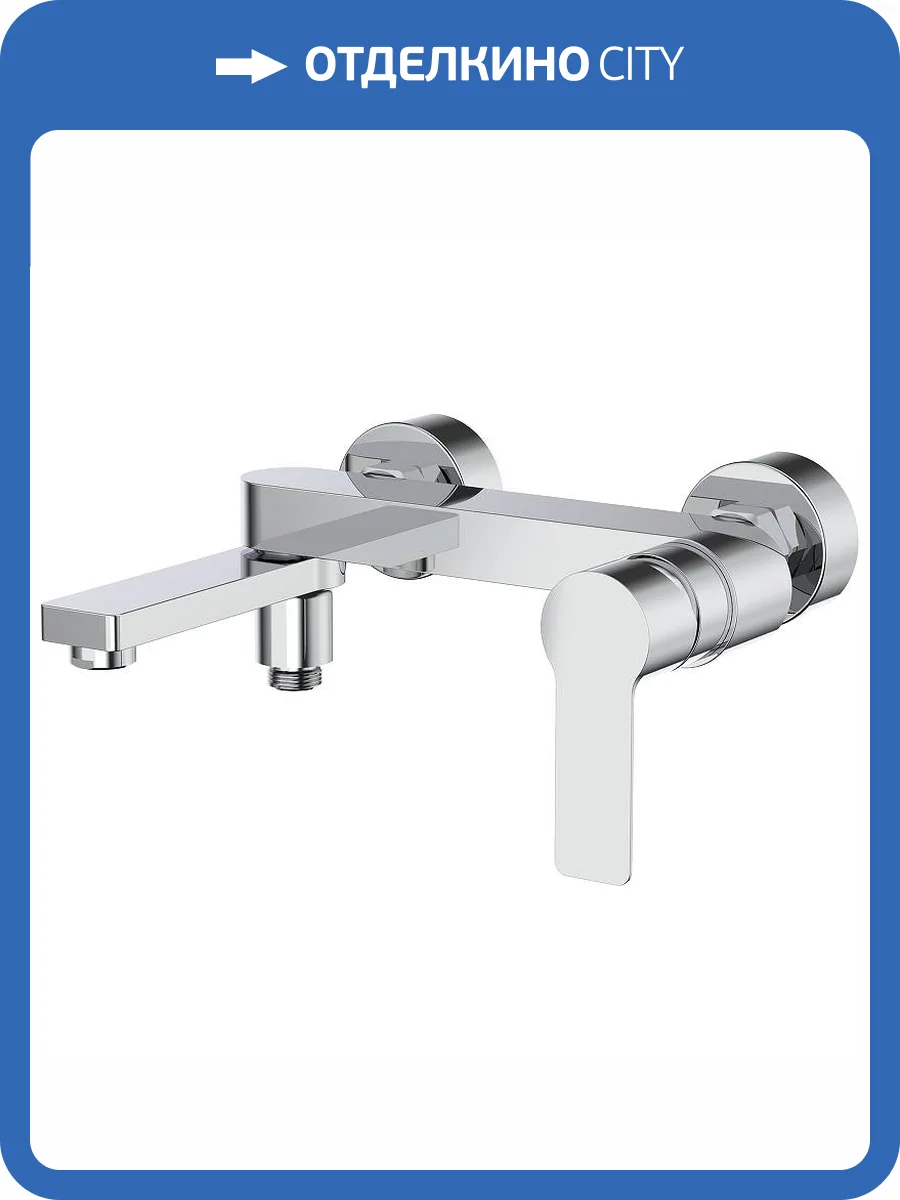 Смеситель для ванны Splenka S06.30 хром фото 3