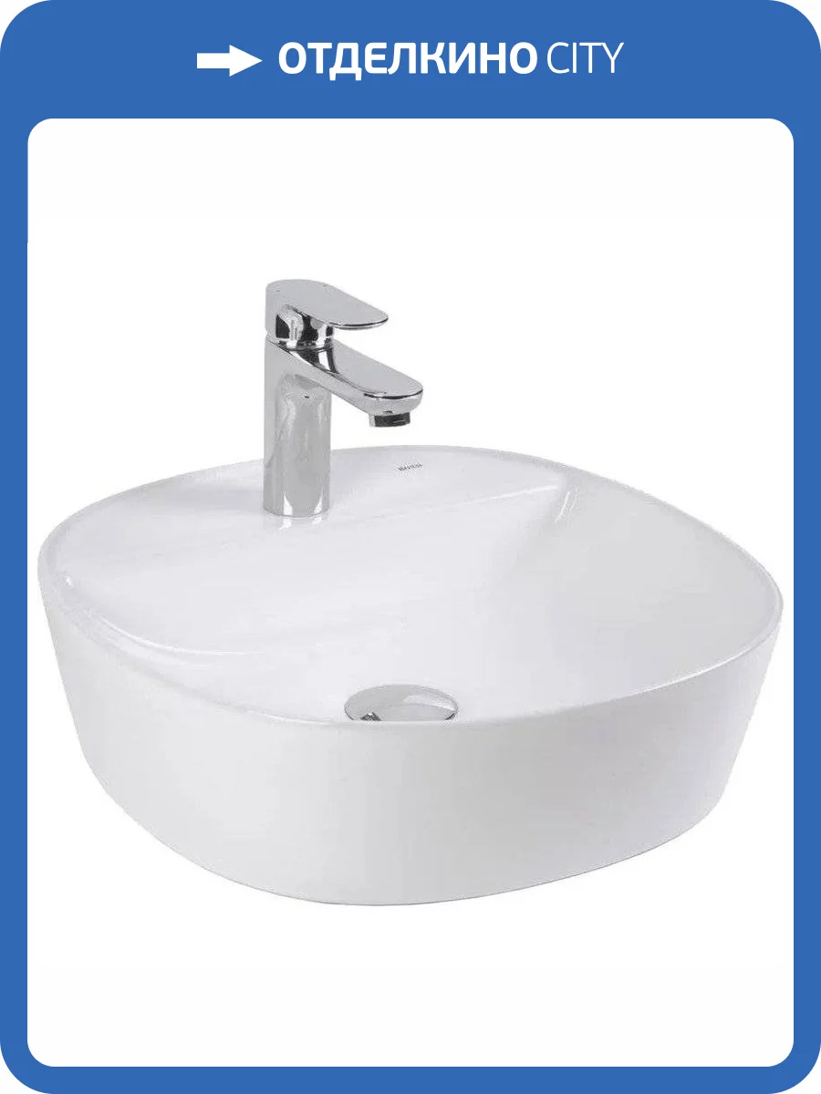 Раковина BOND S01-410 40 см фото 6