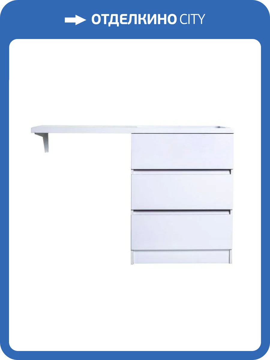 Тумба с раковиной Orange Система ST-70TUW+RAR правая фото 9