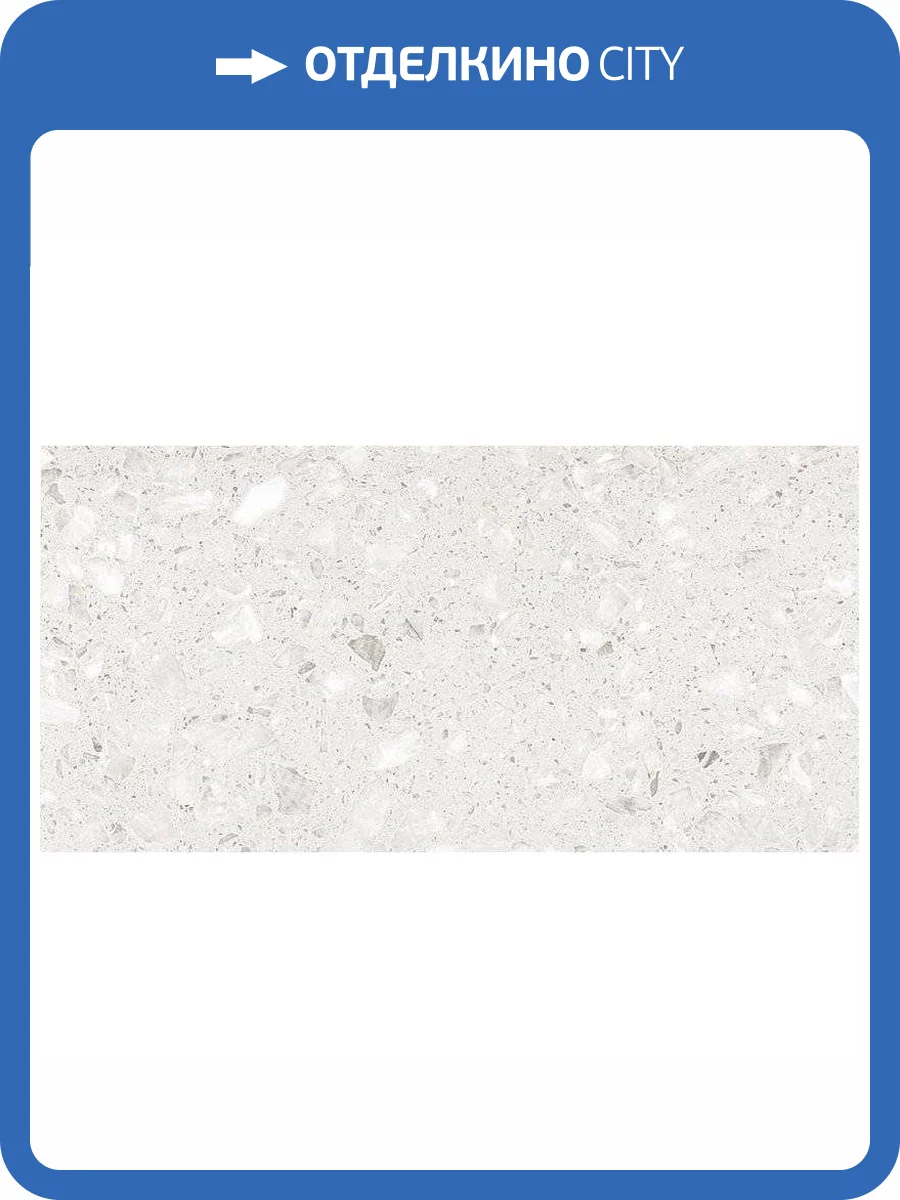 Керамогранит Art&Natura Ceramic Marmo River Mosaic White Glossy 60x120 фото 2