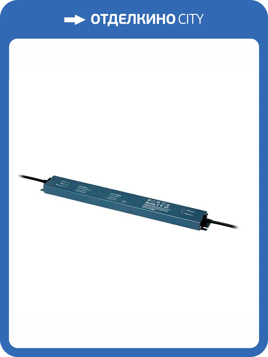 Блок питания SWG 23938 фото 2