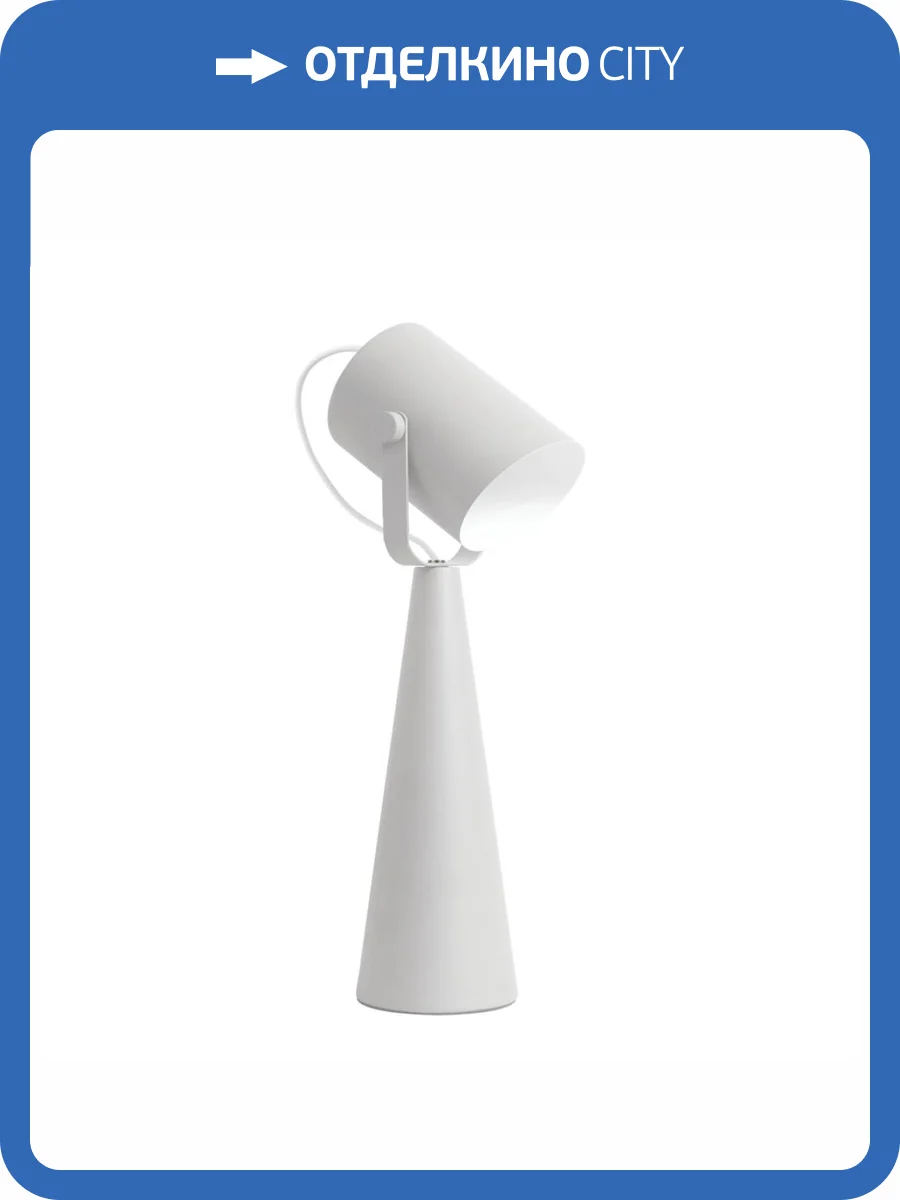 Настольная лампа Kanlux LARATA E27 W 36260 фото 6