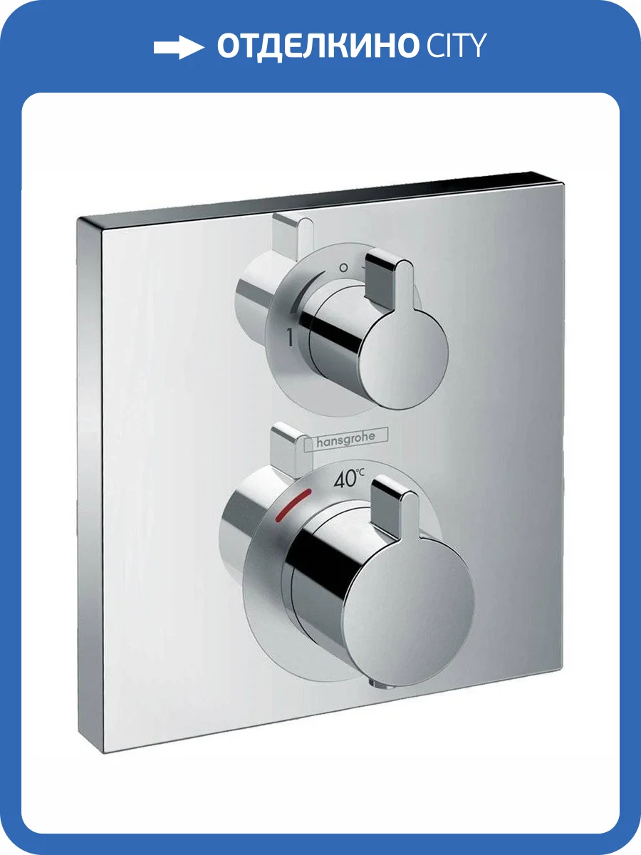 Смеситель Hansgrohe Ecostat Square 15714000 термостатический фото 3