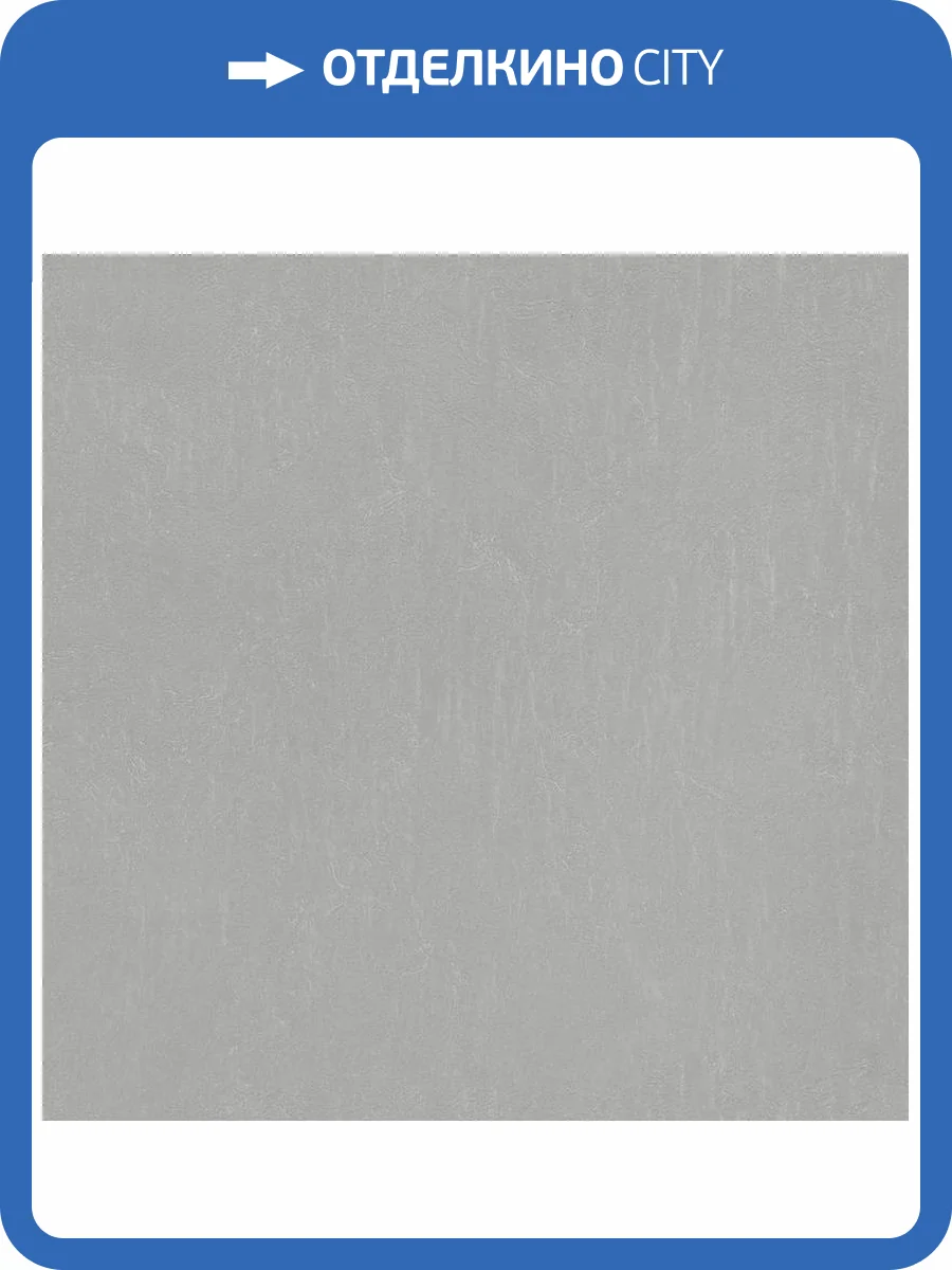 Обои Fipar Grand Classic R28018 фото 2