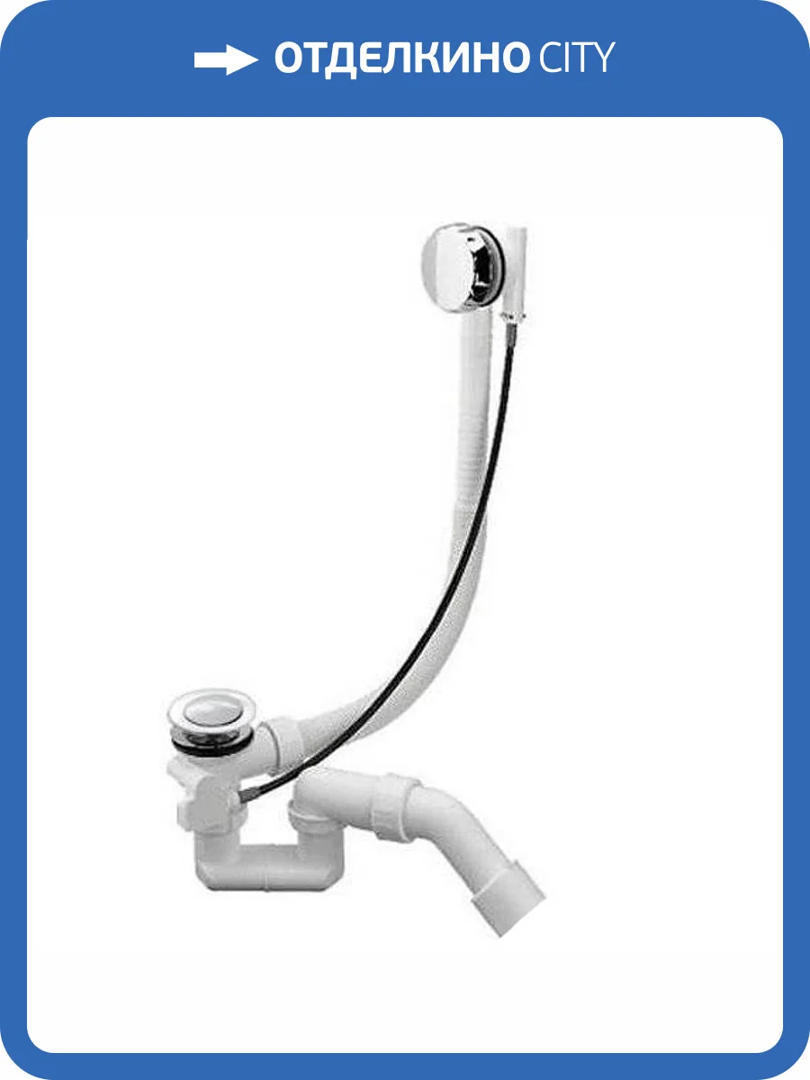 Слив-перелив Aquatek ST-0000010 хром фото 2