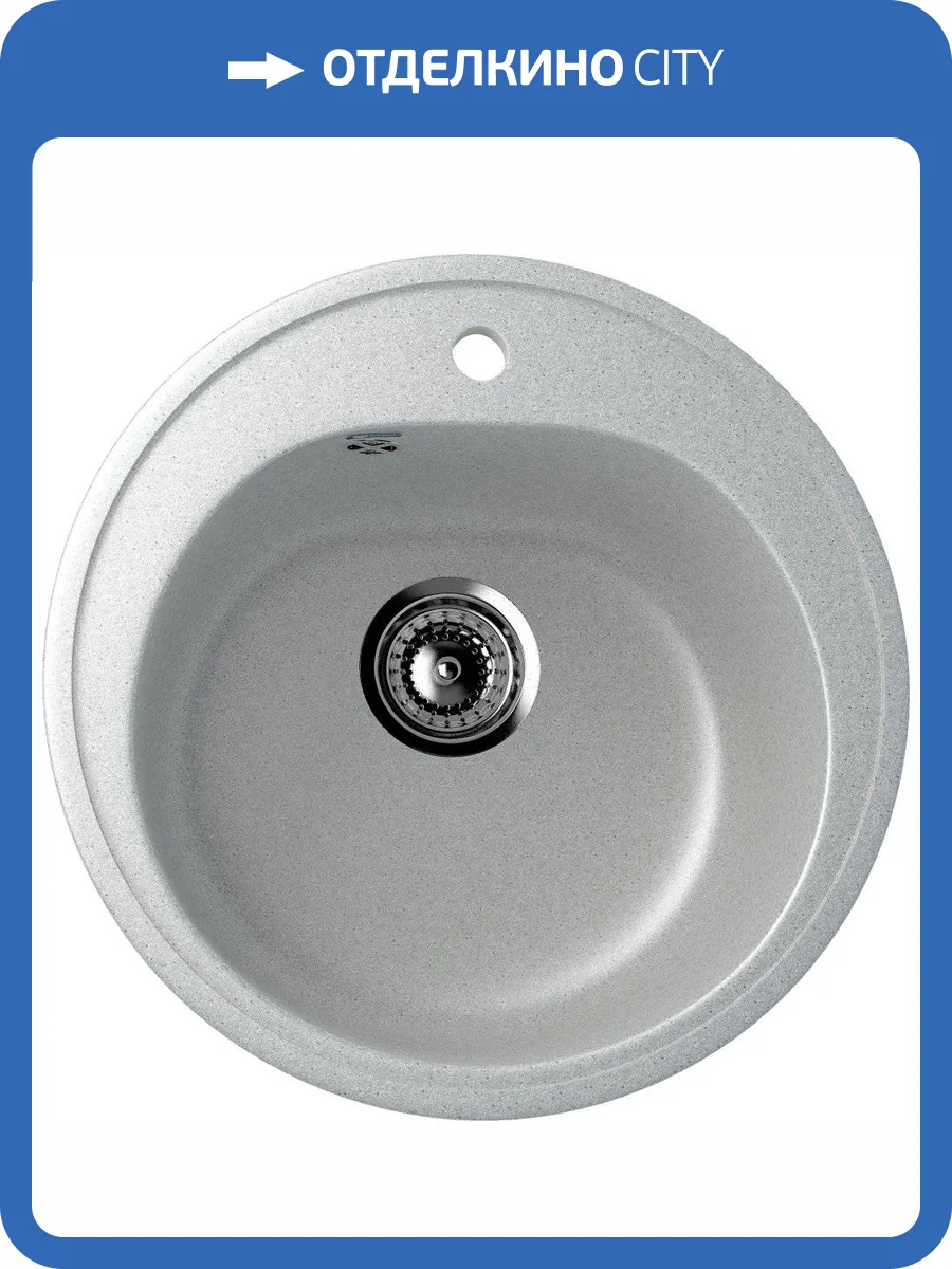 Мойка кухонная Ulgran U-101-310 серая фото 4