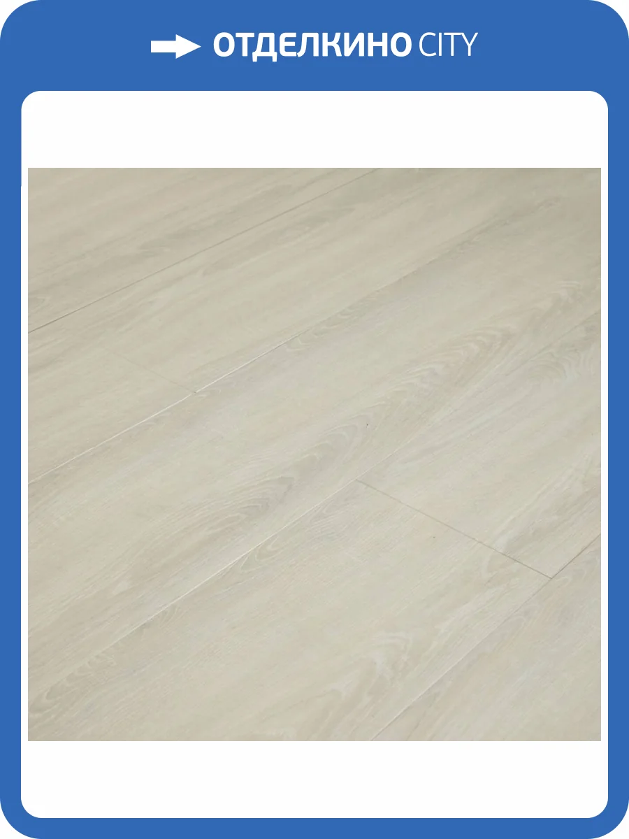 LVT Плитка Primavera Torino 2.5/33 4U T1803 Falda 1227x187 фото 5