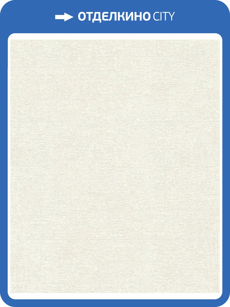 Обои флизелиновые Rasch Tapetenwechsel Ii 507812 фото 5