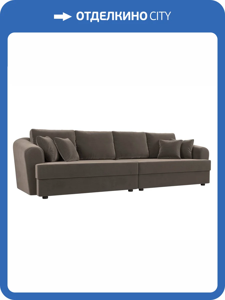 Прямой диван Лига Диванов Милтон 100655 фото 11