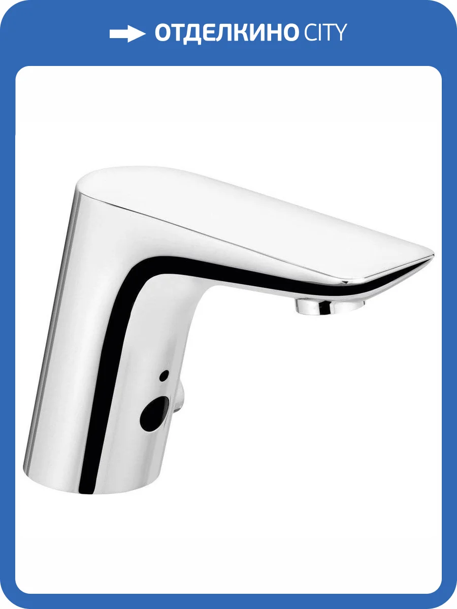 Смеситель для раковины Kludi Balance 5210005 фото 4