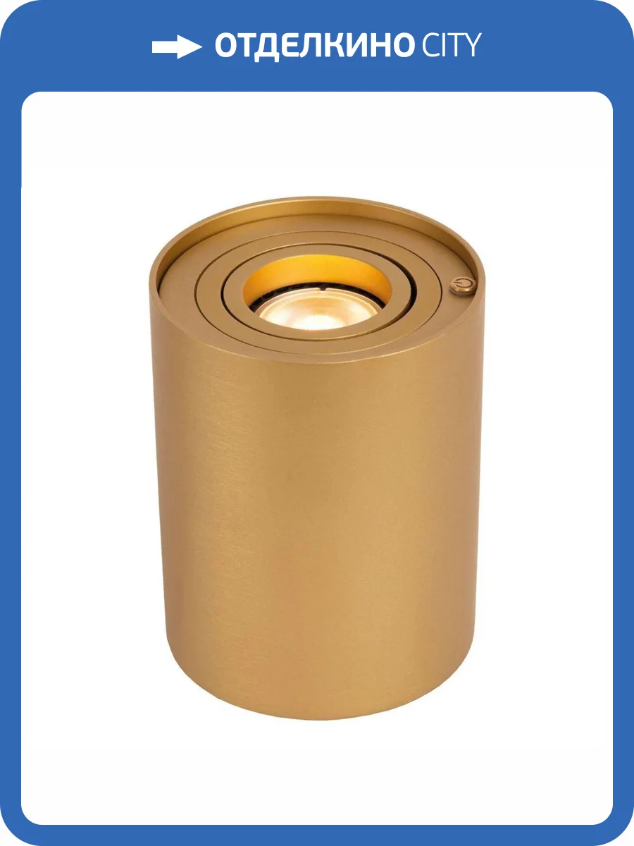 Настольная лампа Lucide Alec 22552/05/02 фото 3