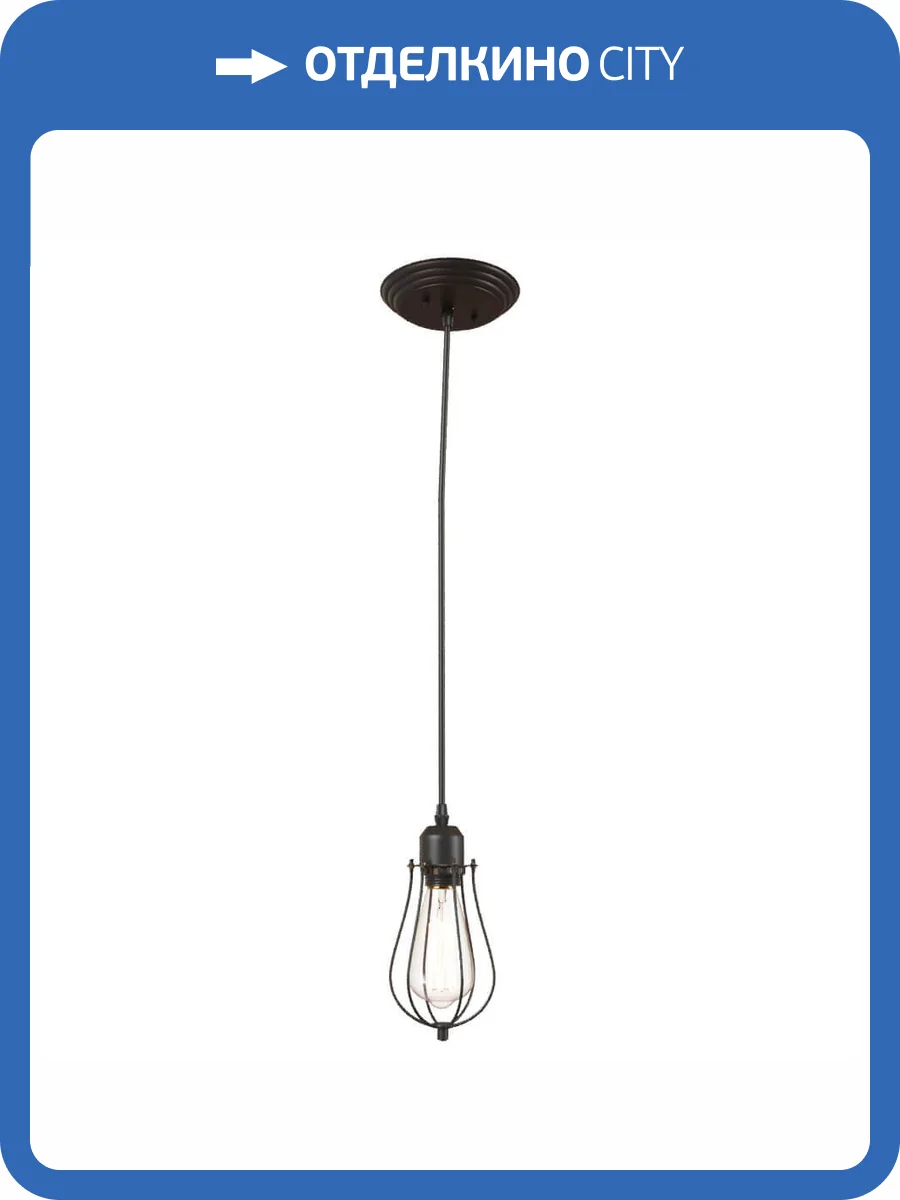 Подвесной светильник Loft IT Loft Cage Loft1124 фото 5