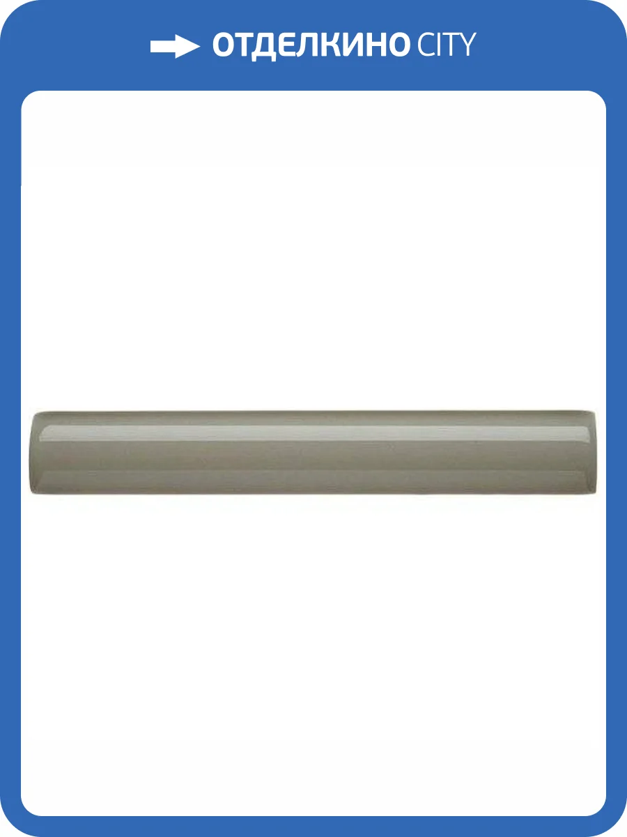 Бордюр Adex Studio ADST5126 Cubrecanto Eucalyptus 2.5x14.8 фото 2